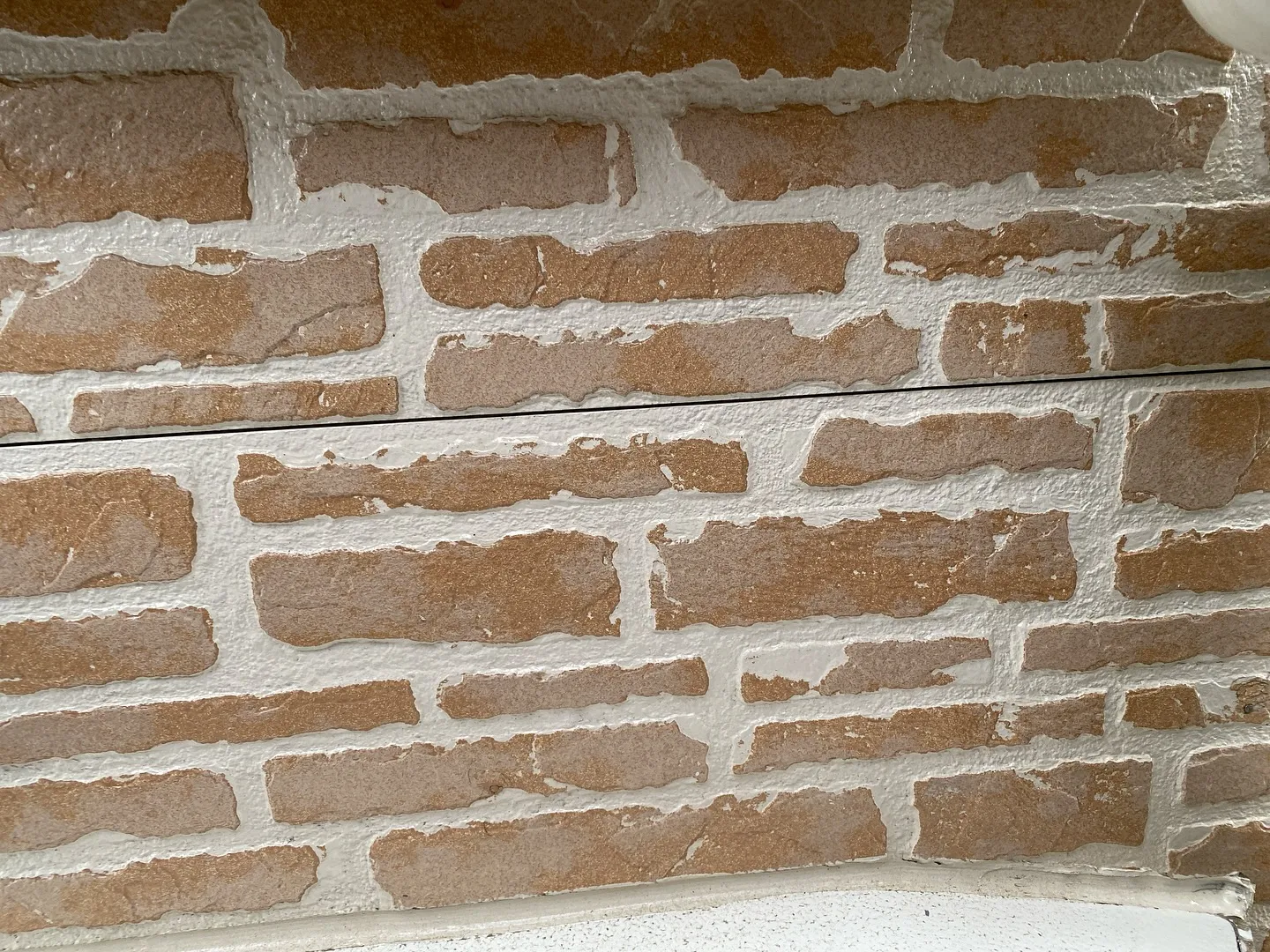 本日は板橋区赤塚で雨漏り調査工事を行っております。